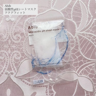 弱酸性pHシートマスク アクアフィット/Abib /シートマスク・パックを使ったクチコミ（1枚目）