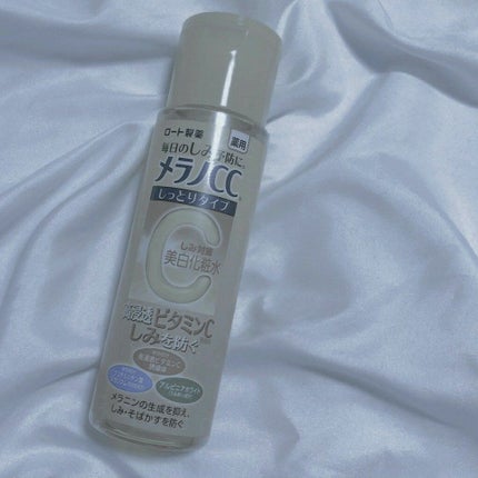 薬用しみ対策 美白化粧水 しっとりタイプ/メラノCC/化粧水を使ったクチコミ(1枚目)