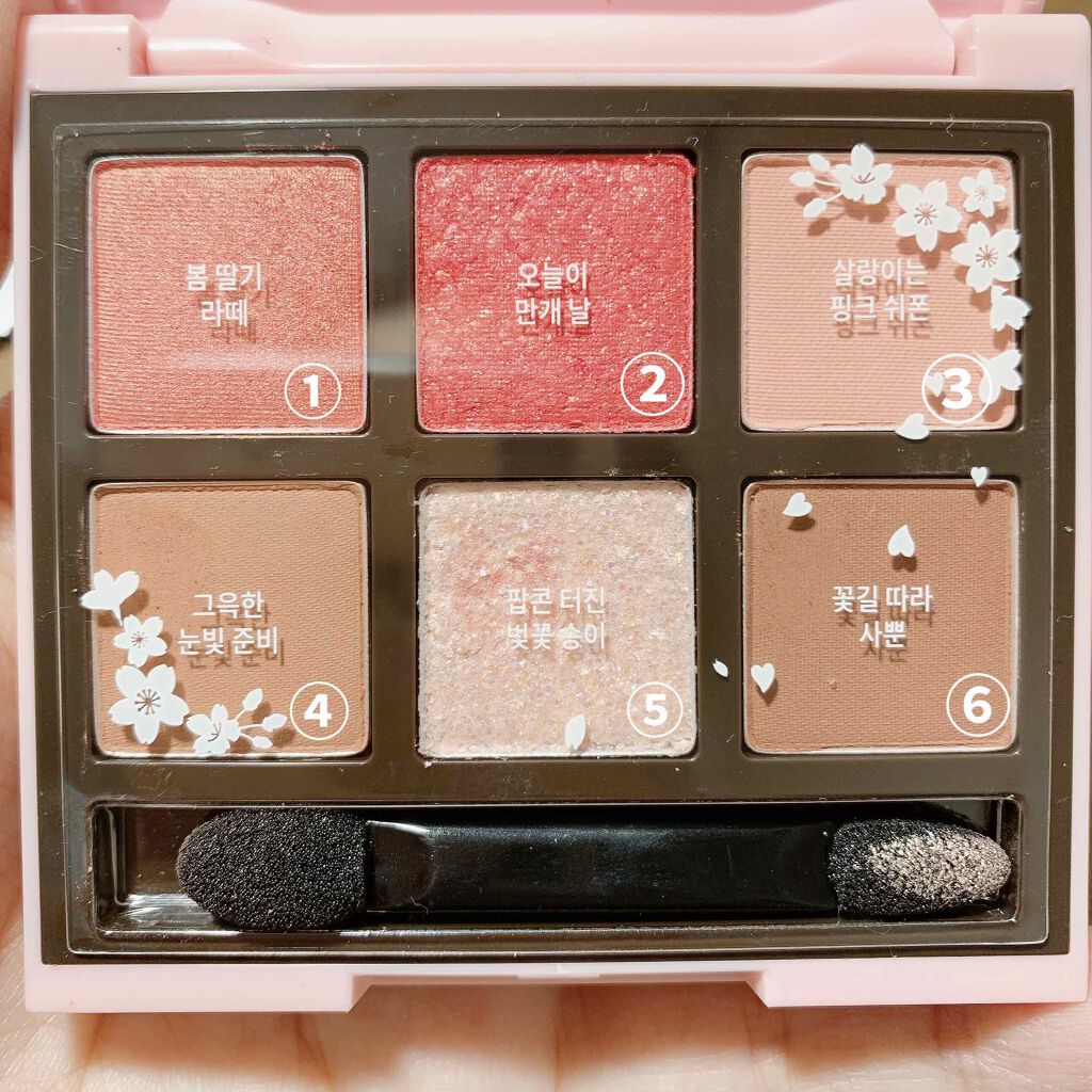 ハート プレイカラーアイズ/ETUDE/アイシャドウパレットを使ったクチコミ(2枚目)