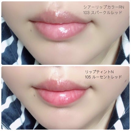 オペラ リップティント N/OPERA/リップティントを使ったクチコミ(3枚目)