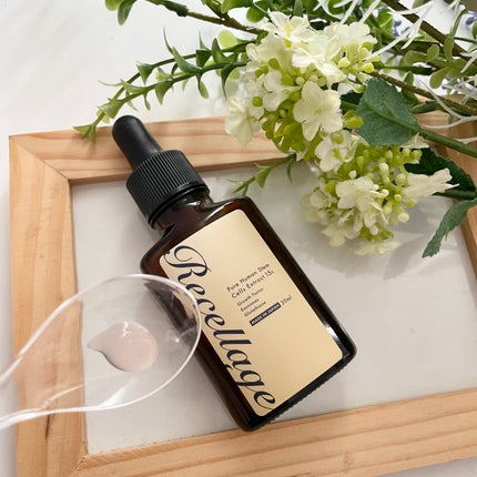 リセラージュ 美容液 /Recellage/美容液を使ったクチコミ(2枚目)