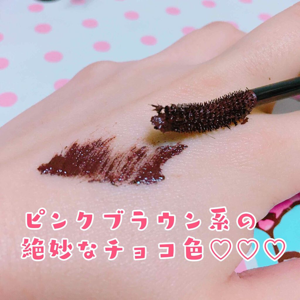 ロング&カールマスカラ スーパーWP/ヒロインメイク/マスカラを使ったクチコミ(2枚目)