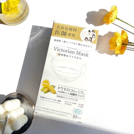 Riri𩵠on LIPS ãè管çã¯ãã¹ã¯ããðœð€â¡-ÍÌ@victorianmask_o..ãïŒ1æç®ïŒ