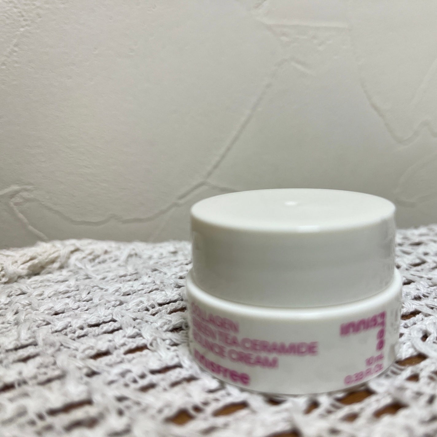 コラーゲン グリーンティー セラミド バウンス クリーム/innisfree/スキンケア・基礎化粧品を使ったクチコミ(1枚目)