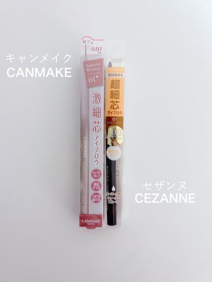 超細芯アイブロウ/CEZANNE/アイブロウペンシルを使ったクチコミ(2枚目)