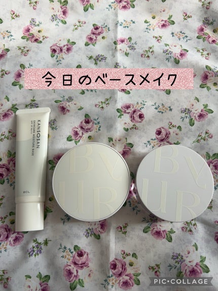 乾燥さん 保湿力スキンケア下地 /乾燥さん/化粧下地を使ったクチコミ(1枚目)