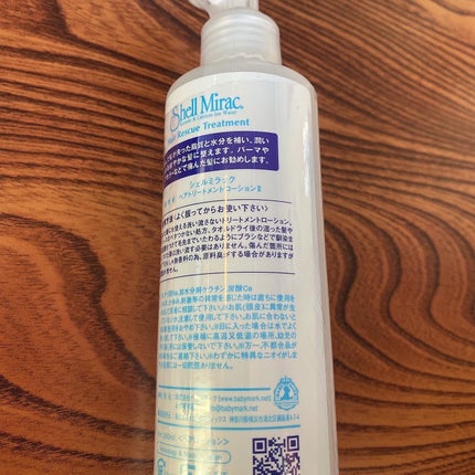 akiâ¡ on LIPS ãðŠã·ã§ã«ãã©ãã¯ã®ãã¢ãŒããªãŒãã¡ã³ãðŠâšæŽãæµããªããã¢ãŒã..ãïŒ6æç®ïŒ