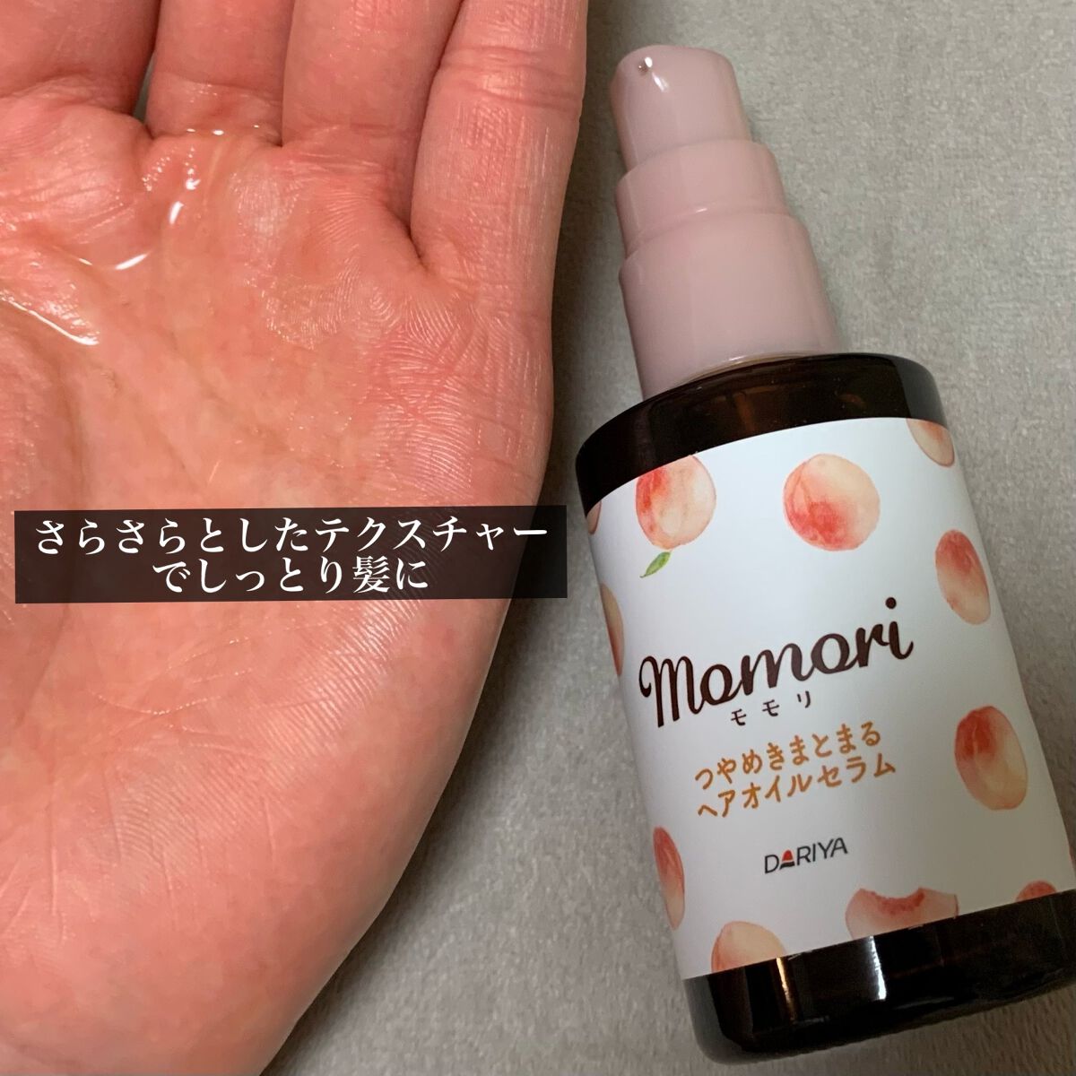 ã€ããããŸãšãŸããã¢ãªã€ã«ã»ã©ã /ã¢ã¢ãª/ãã¢ãªã€ã«ã䜿ã£ãã¯ãã³ãïŒ2æç®ïŒ