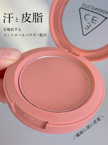 3CE FACE BLUSH/3CE/パウダーチークを使ったクチコミ（3枚目）