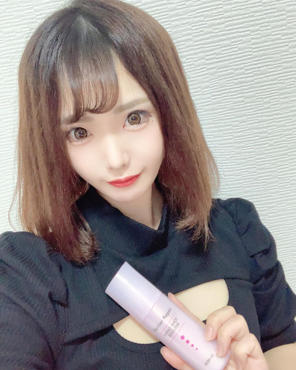 ふにゃ on LIPS 「ミルクタイプの導入美容液✨@cchannel_girls@cc..」(1枚目)