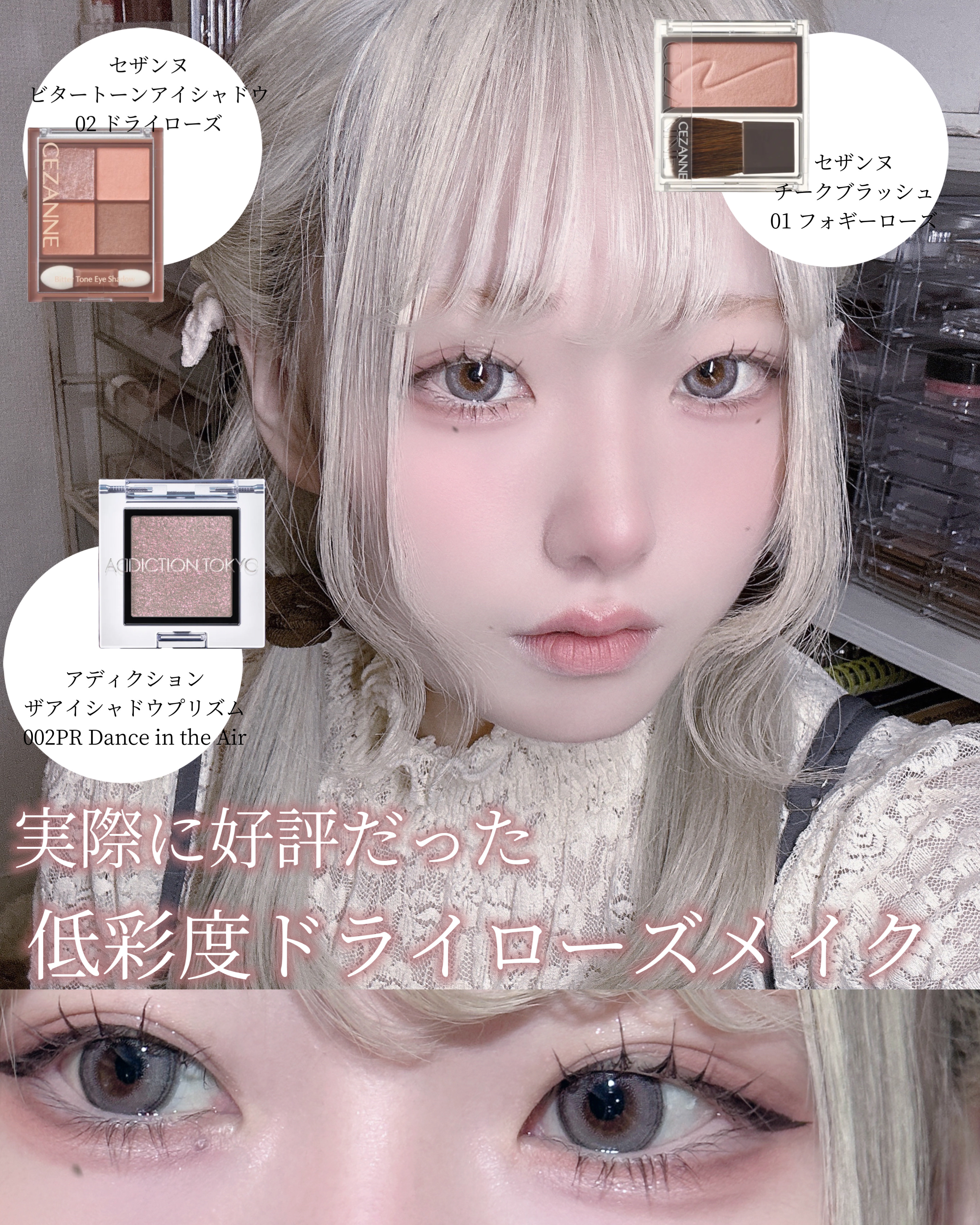 rom&nd ブラーファッジティント 16 バーントオレンジ(BURNT ORANGE)/rom&nd/リップティントを使ったクチコミ（1枚目）