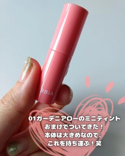 メモ魔ちゃん@韓国コスメメモ日記 on LIPS 「新発売!水のように軽くて快適!本日のメモ✍️BBIA♡LEAU..」(10枚目)