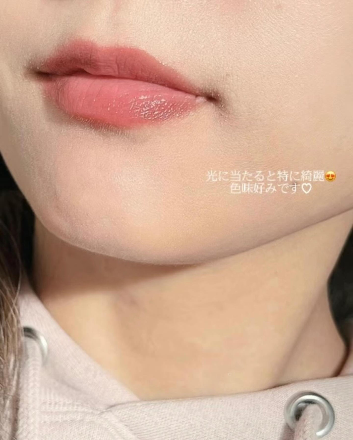 ジェミィ ティント セラム/Visée/リップティントを使ったクチコミ(4枚目)