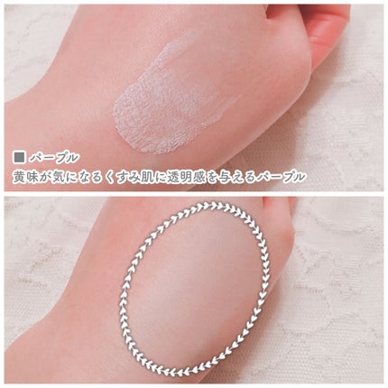 TS ジェリフルブラーバーム/ETUDE/クッションファンデーションを使ったクチコミ(4枚目)