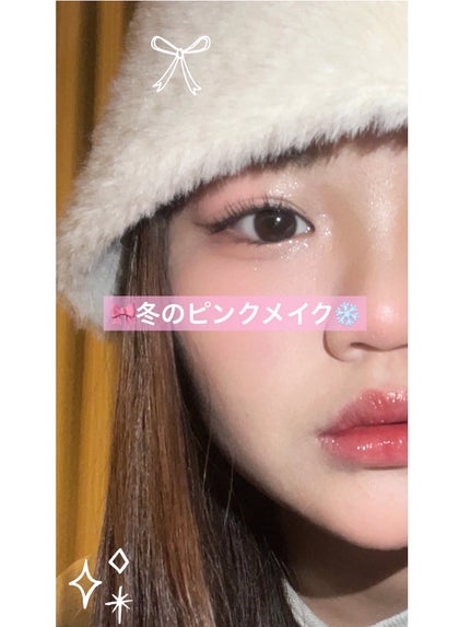 月光人魚シリーズ ジュエリーリップグロス GE08:Blood Moon Illusion /FlowerKnows/リップグロスを使ったクチコミ(1枚目)