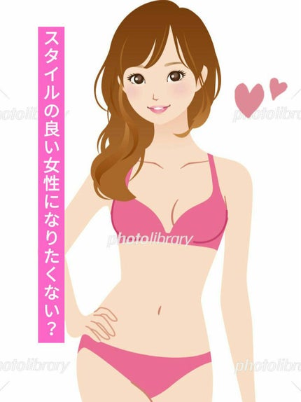 ふんわりルームブラ アンティークピンク/Angellir/ナイトブラを使ったクチコミ(1枚目)