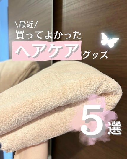 柳屋 あんず油/柳屋あんず油/ヘアオイルを使ったクチコミ(1枚目)