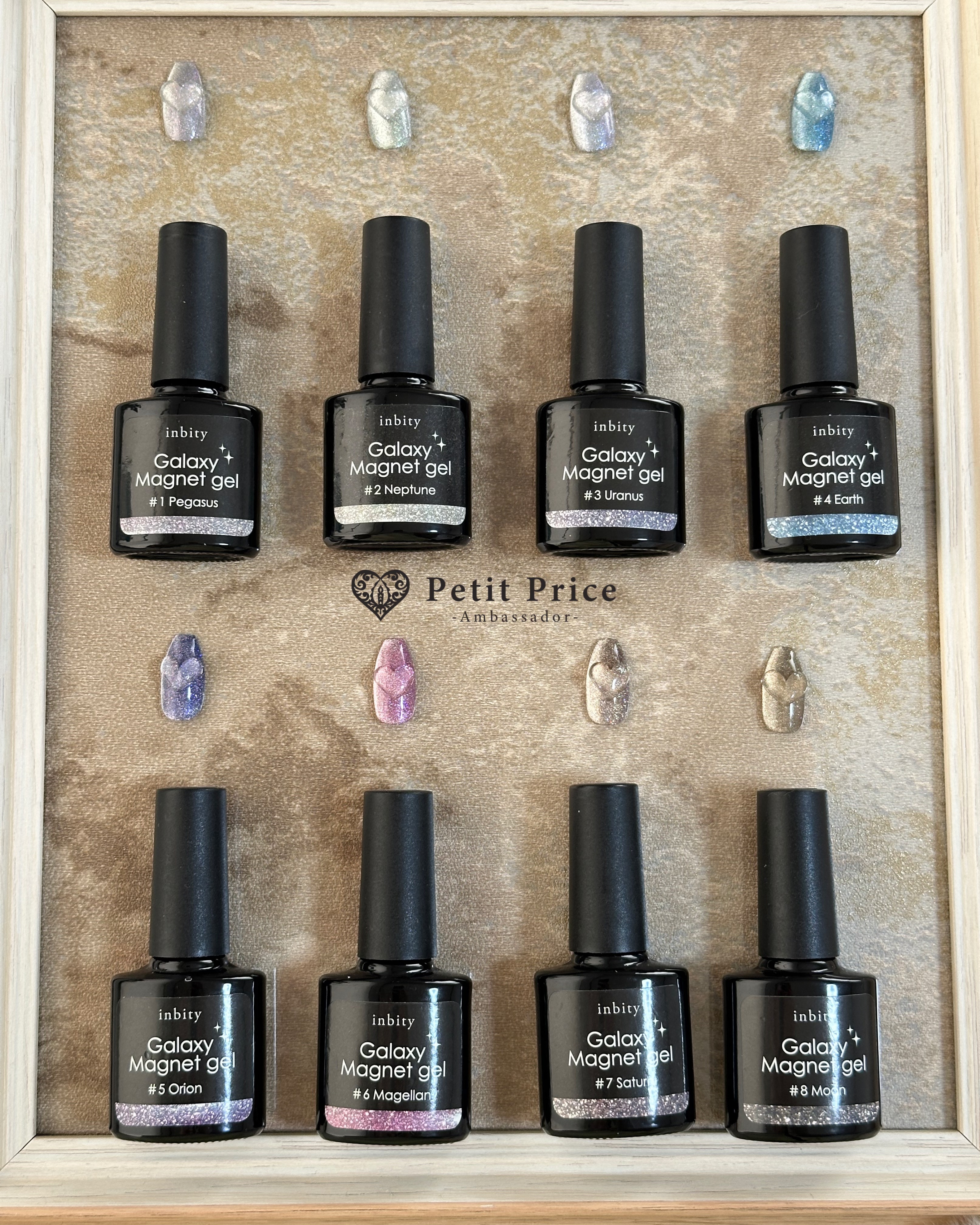 #ネイル,#ジェルネイル,#セルフネイル,#ニュアンスネイル,#マグネットネイル,#フラッシュネイル,#ハートネイル,#バレンタインネイルのネイルデザイン