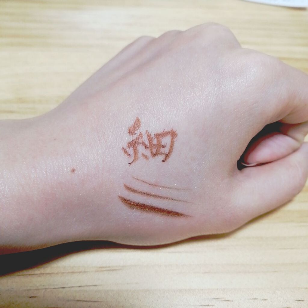 カラーインパクト リキッドライナー/Visée/リキッドアイライナーを使ったクチコミ(5枚目)