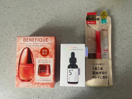 赤い実のうるおい&夜活 体感セット/BENEFIQUE/スキンケアキットを使ったクチコミ(1枚目)