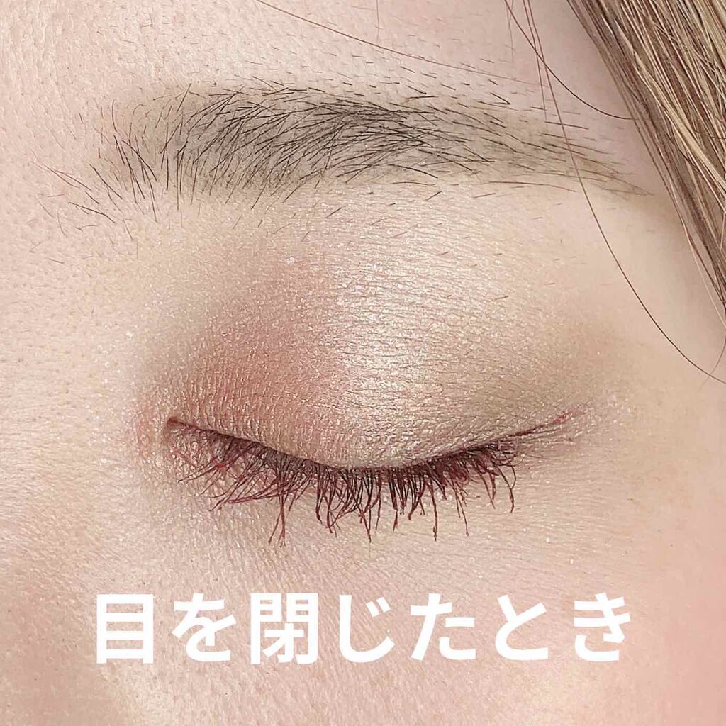 アイ カラー クォード/TOM FORD BEAUTY/アイシャドウパレットを使ったクチコミ(2枚目)