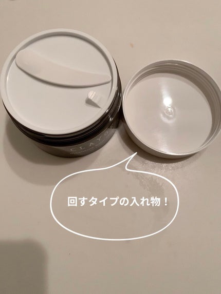 クレンジングバーム モイスト/CLAYGE/クレンジングバームを使ったクチコミ(3枚目)