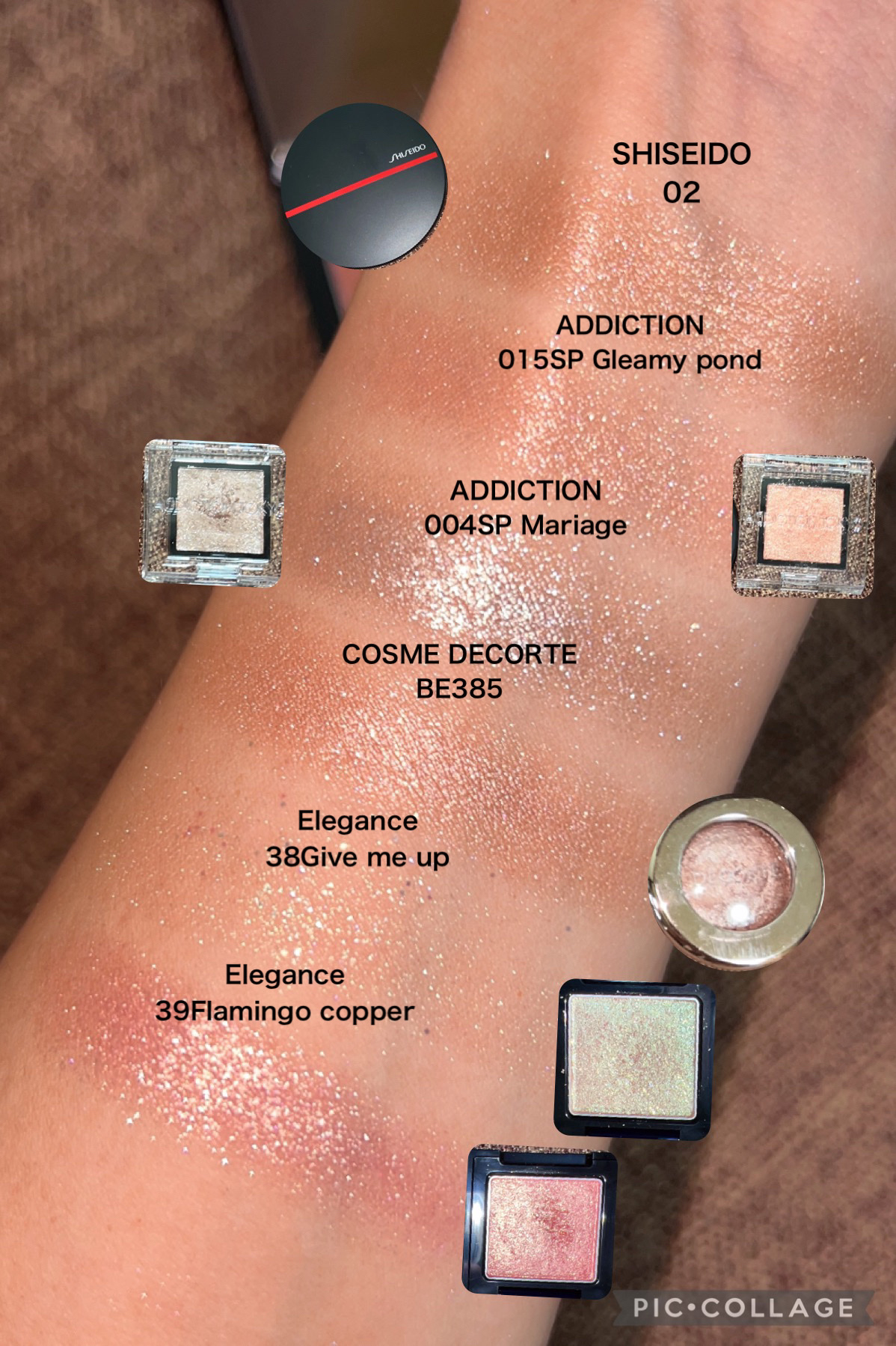 アイグロウ ジェム/DECORTÉ/ジェル・クリームアイシャドウを使ったクチコミ（2枚目）