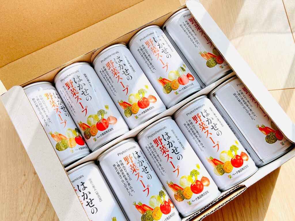 はかせの野菜スープ/ベータ食品/ドリンクを使ったクチコミ(2枚目)