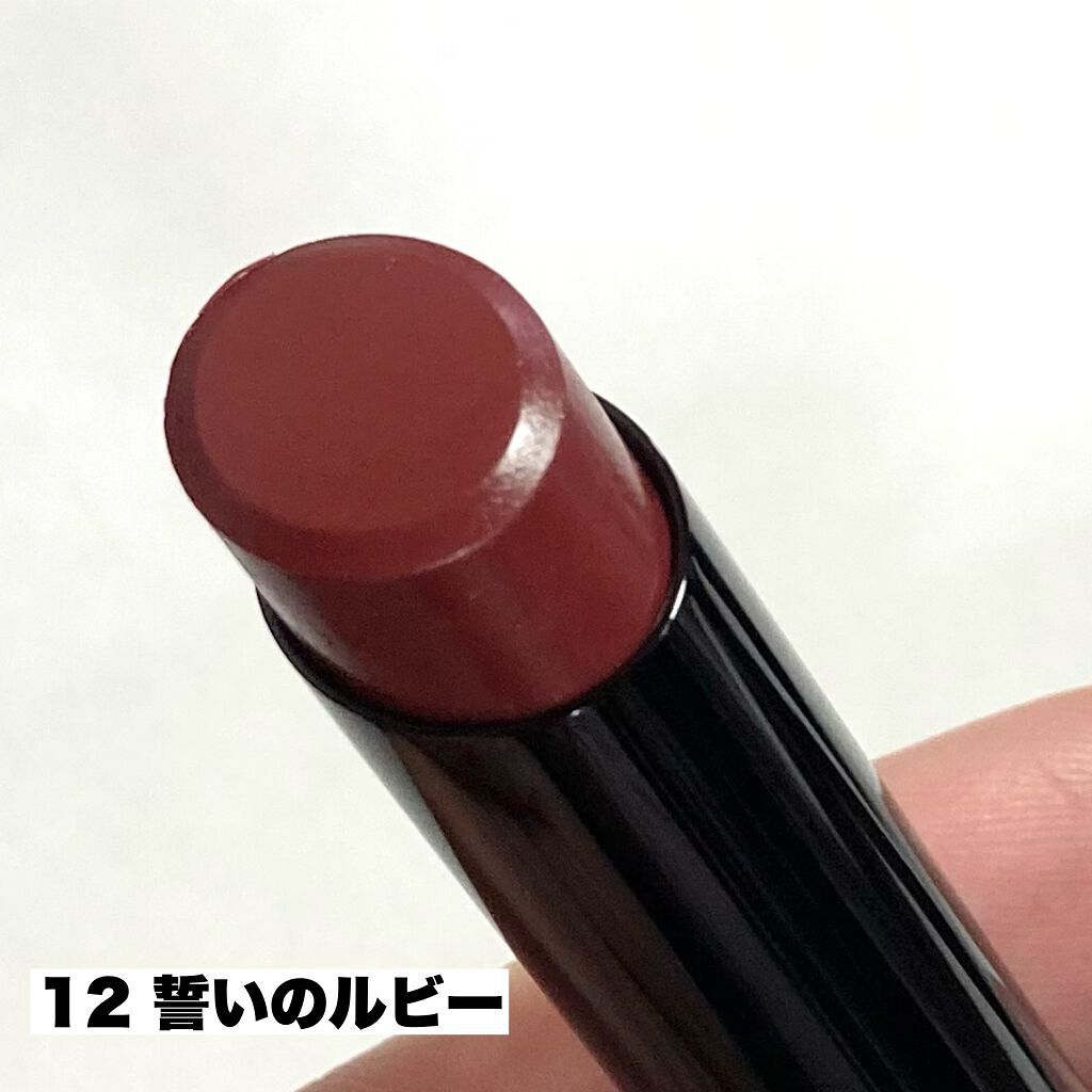 ケイト リップモンスター/KATE/口紅を使ったクチコミ(3枚目)