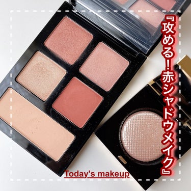 エッセンシャル マルチカラー アイシャドウパレット/BOBBI BROWN/パウダーアイシャドウを使ったクチコミ（1枚目）