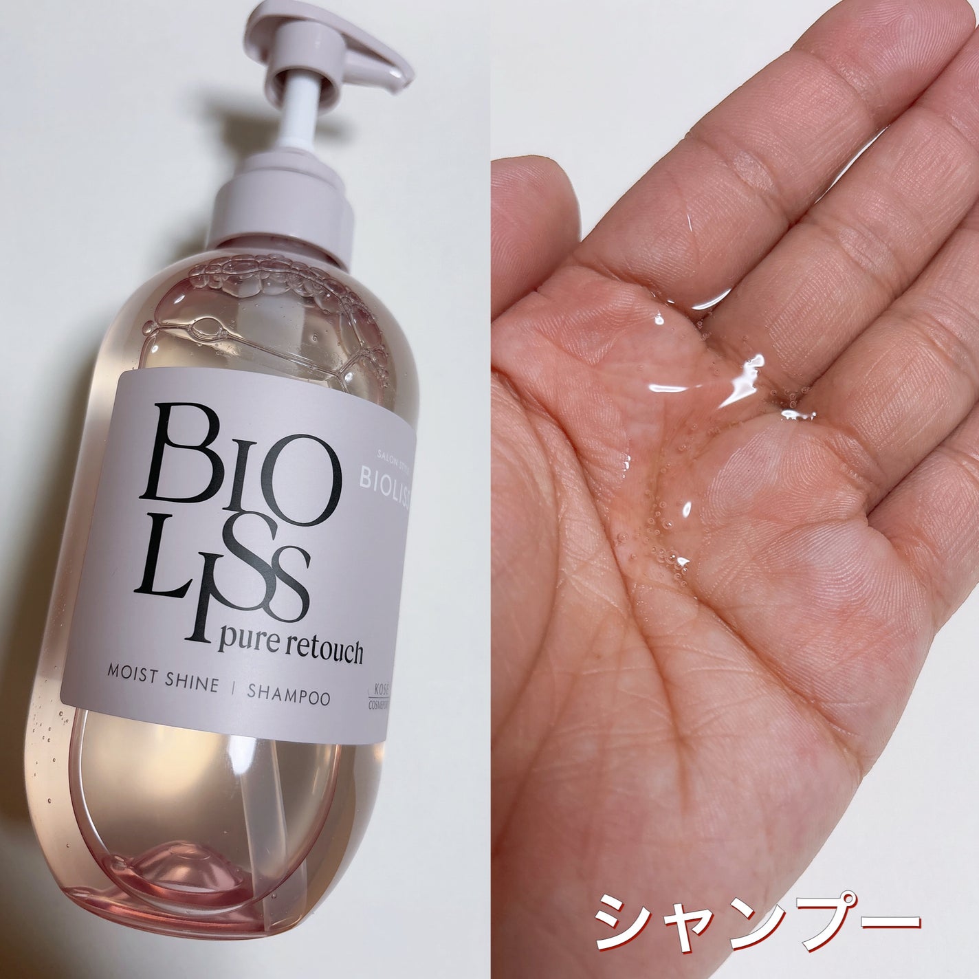 SS ããªãªã¹ ãã¥ã¢ã¬ã¿ãã ã°ããŠã㢠ãªã€ã«ã€ã³ãã¹ã/SSããªãªã¹/ã¢ãŠããã¹ããªãŒãã¡ã³ãã䜿ã£ãã¯ãã³ãïŒ2æç®ïŒ