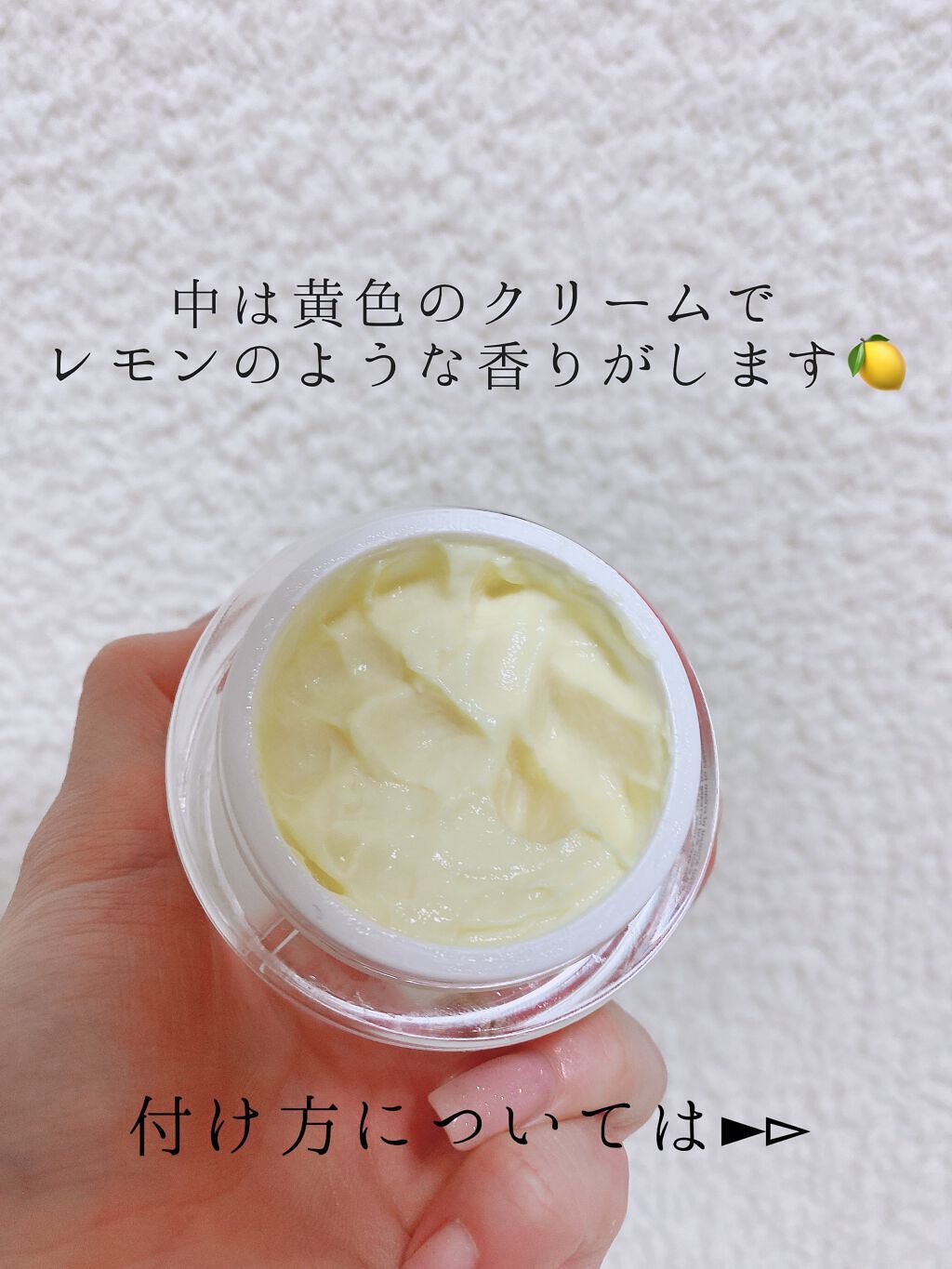 レチノールA 1% アドバンスドリバイタリゼーションクリーム/Life-flo/フェイスクリームを使ったクチコミ(3枚目)