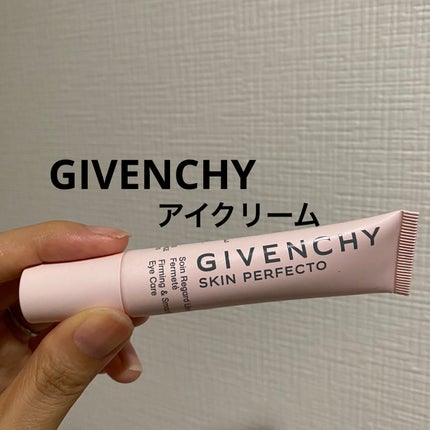 スキン PFCT アイ/GIVENCHY/アイケア・アイクリームを使ったクチコミ(1枚目)