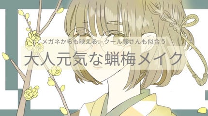 トーンアップアイシャドウ/CEZANNE/アイシャドウパレットを使ったクチコミ(1枚目)