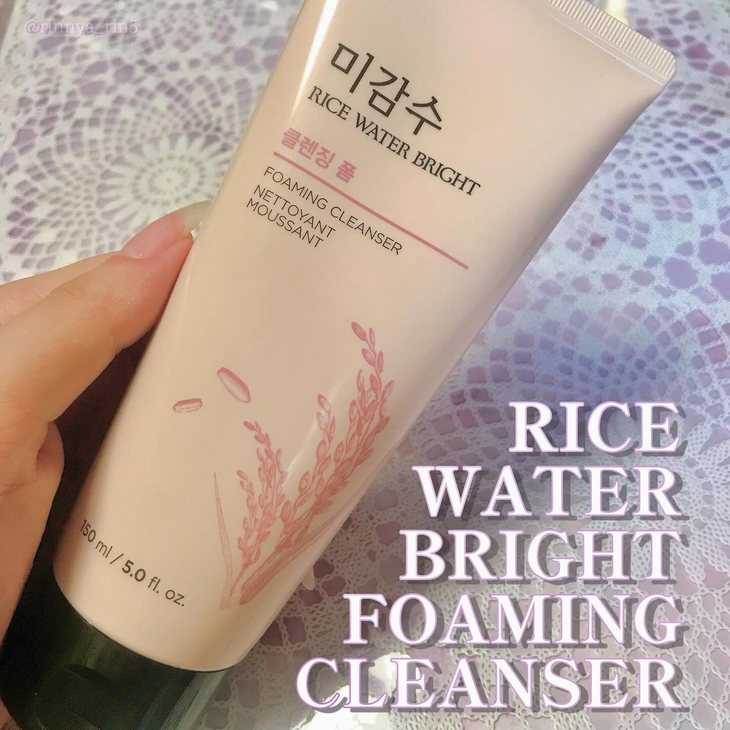 ブライトクレンジングフォーム/THE FACE SHOP/洗顔フォームを使ったクチコミ(1枚目)