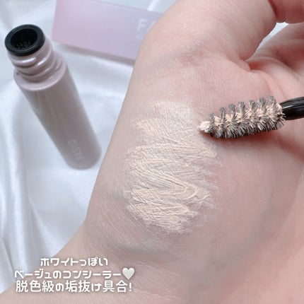 まゆ消し マスカラ/FASIO/眉マスカラを使ったクチコミ(3枚目)