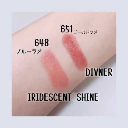 カラーリッシュ ルルージュ  ヌードナクレ コレクション/ロレアル パリ/口紅を使ったクチコミ(2枚目)