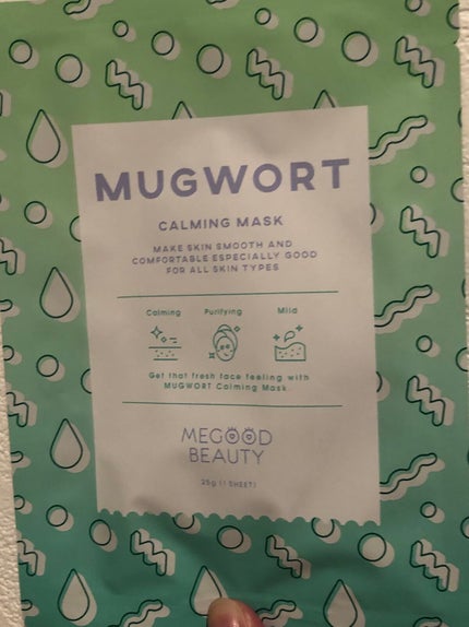 マグワート カーミング マスク/MEGOOD BEAUTY/シートマスク・パックを使ったクチコミ(1枚目)