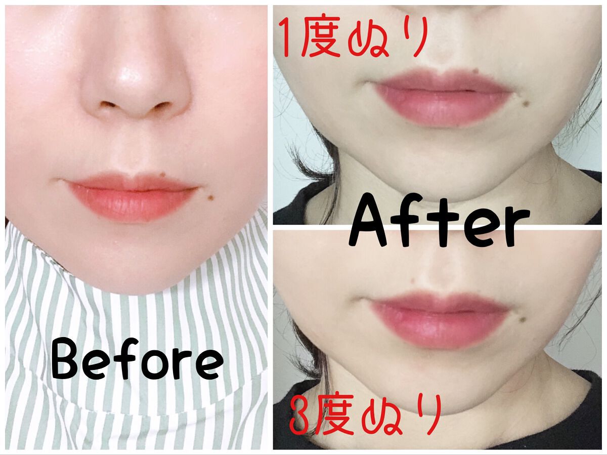  スイートハート ティントスティック/DIBLANC/リップティントを使ったクチコミ（3枚目）