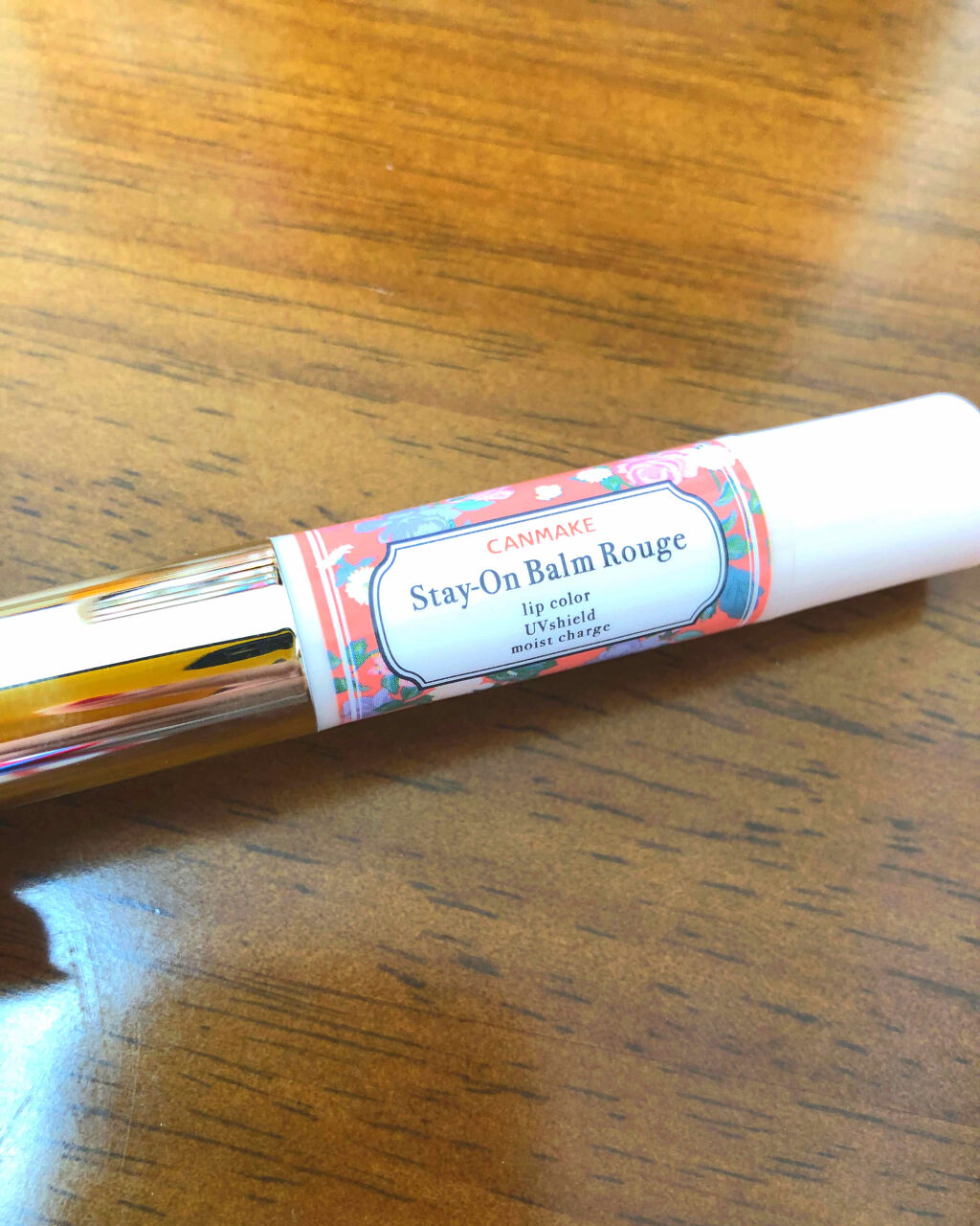 ステイオンバームルージュ/キャンメイク/口紅を使ったクチコミ（1枚目）