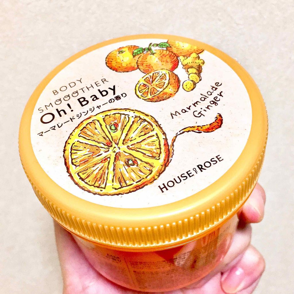 ボディ スムーザー /ハウス オブ ローゼ/ボディスクラブを使ったクチコミ(1枚目)