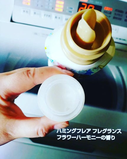 ハミング フレア フレグランス フラワーハーモニーの香り/ハミングフレア/柔軟剤を使ったクチコミ(3枚目)