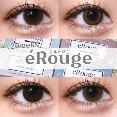 eRouge（エルージュ） シックブラウン/エルージュ/カラーコンタクトレンズを使ったクチコミ（1枚目）
