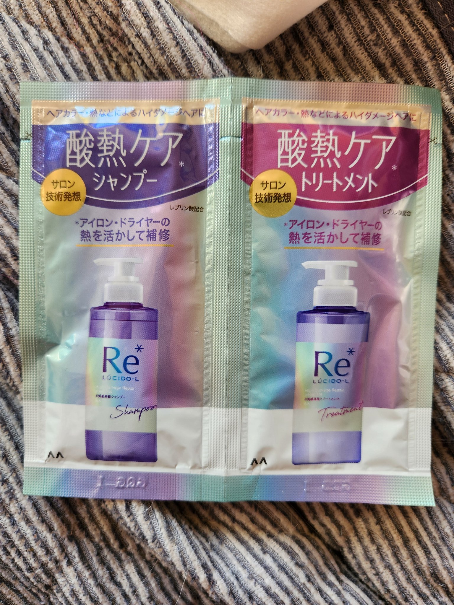 ＃質感再整シャンプー／トリートメント /ルシードエル/市販シャンプーを使ったクチコミ（1枚目）