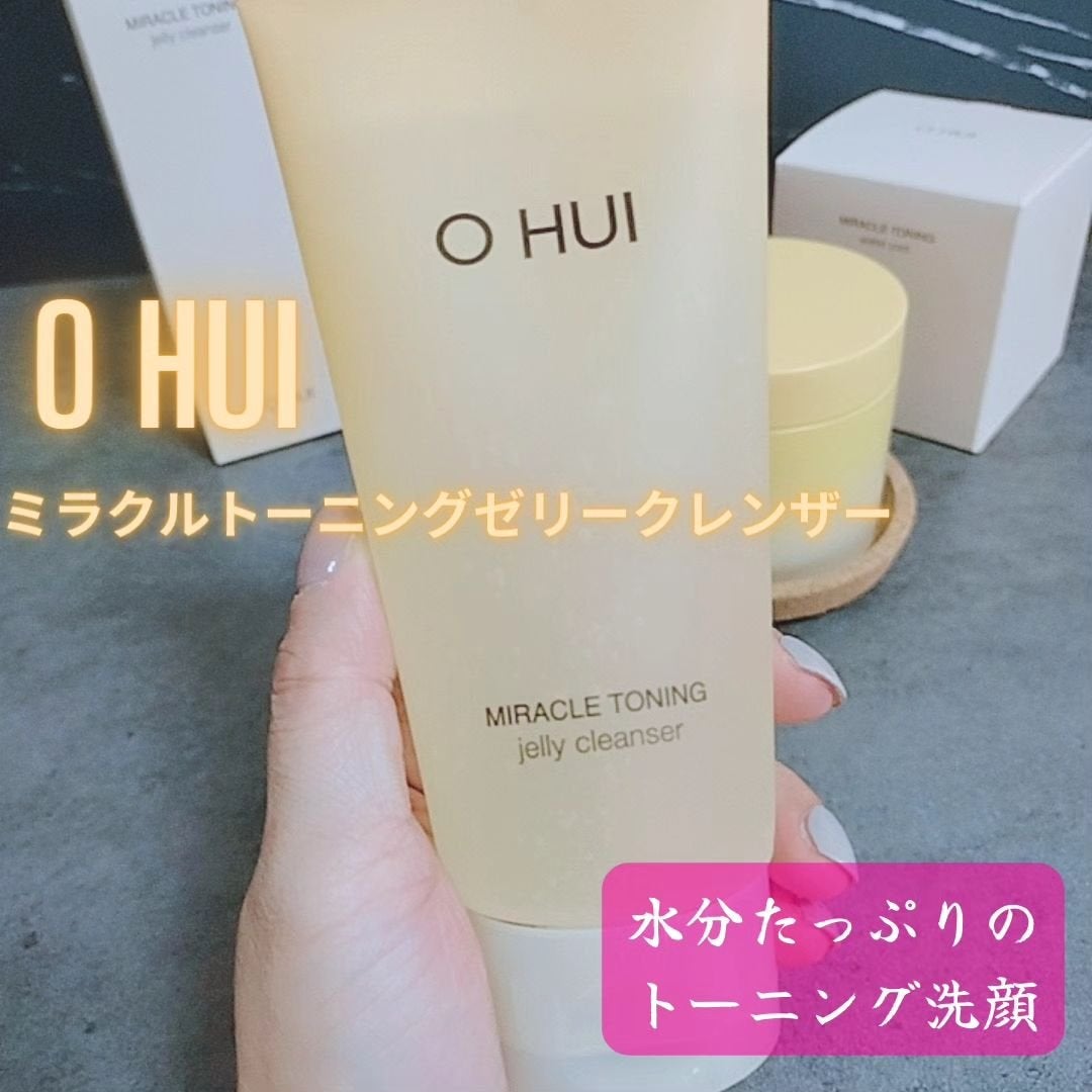 ミラクルトーニング ゼリークレンザー/OHUI/クレンジングジェルを使ったクチコミ(1枚目)