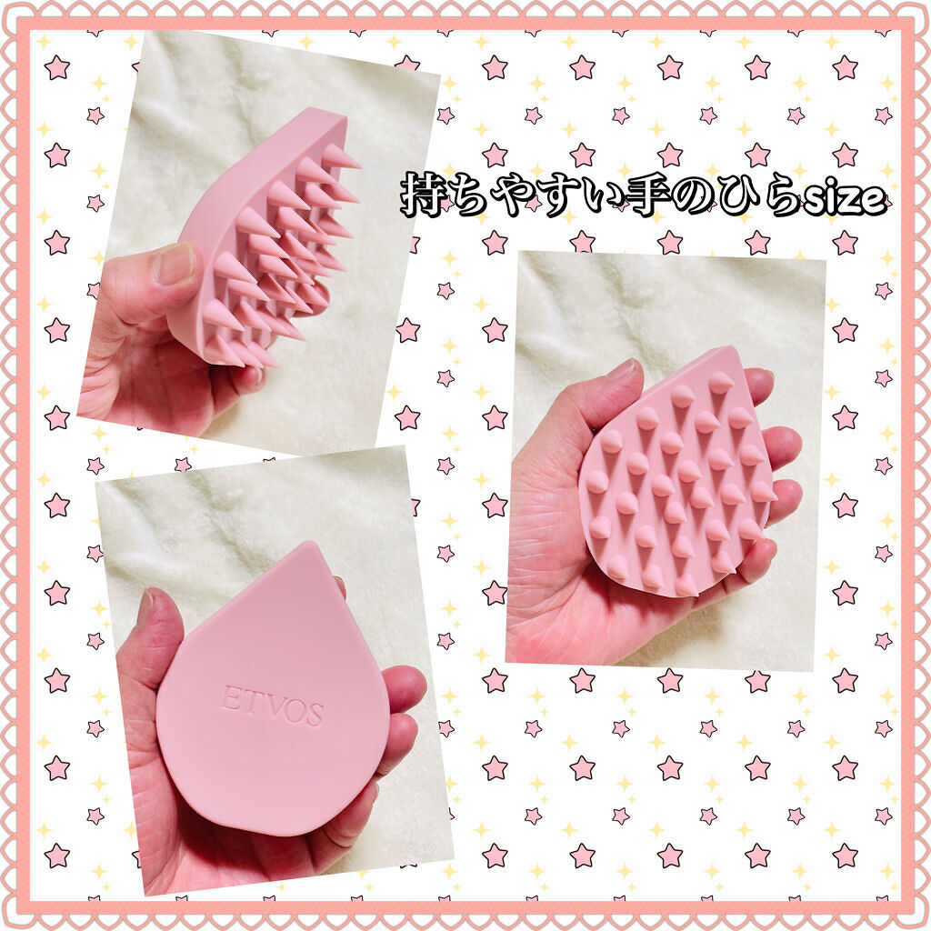 リフレッシュシャンプー/エトヴォス/市販シャンプーを使ったクチコミ（2枚目）