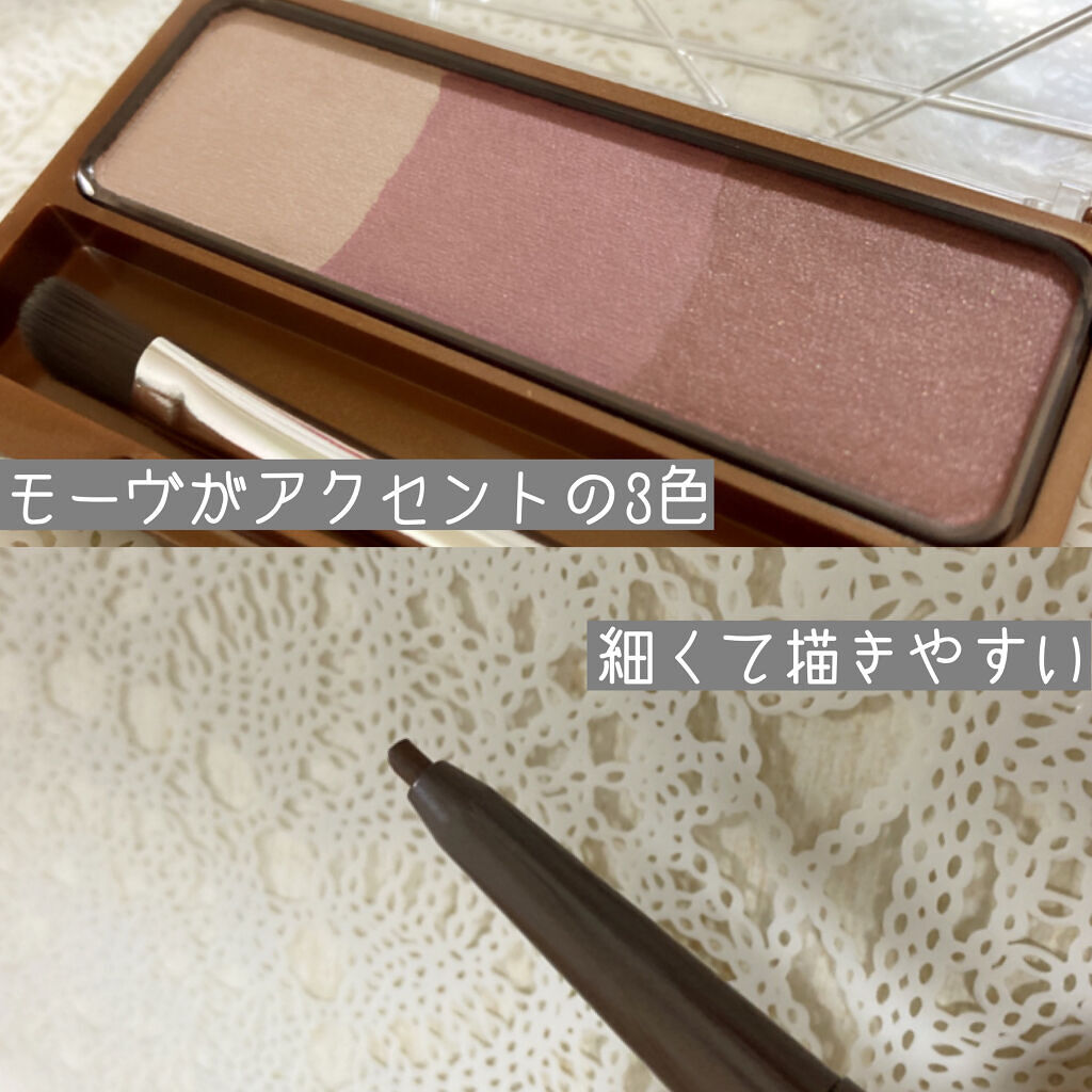 ノーズ＆アイブロウパウダー/CEZANNE/パウダーアイブロウを使ったクチコミ（2枚目）