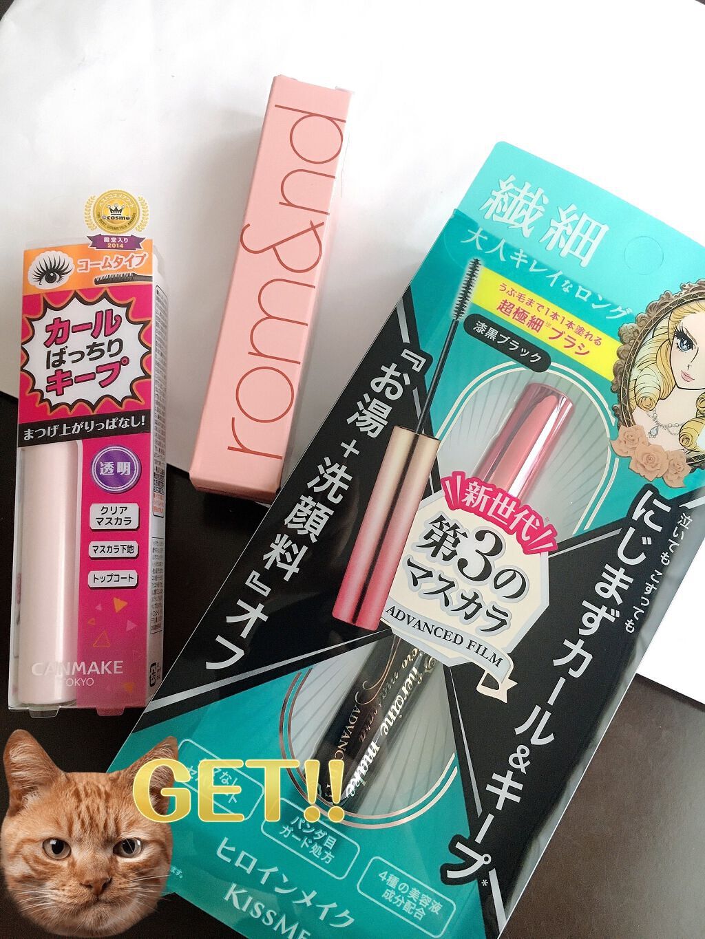 クイックラッシュカーラー/キャンメイク/マスカラ下地を使ったクチコミ(1枚目)