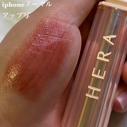 センシュアルスパイシーヌードバーム/HERA/口紅を使ったクチコミ(4枚目)