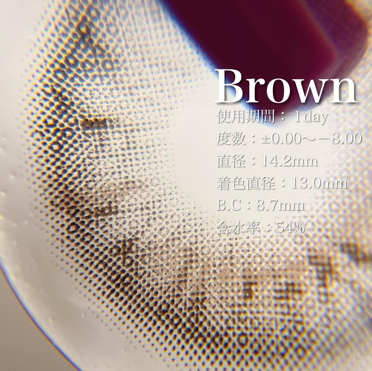 One & Only Kristin/Hapa kristin/カラーコンタクトレンズを使ったクチコミ（3枚目）